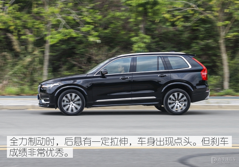 新增48V轻混，还优惠近10W元！新款沃尔沃XC90会是7座SUV最优选？