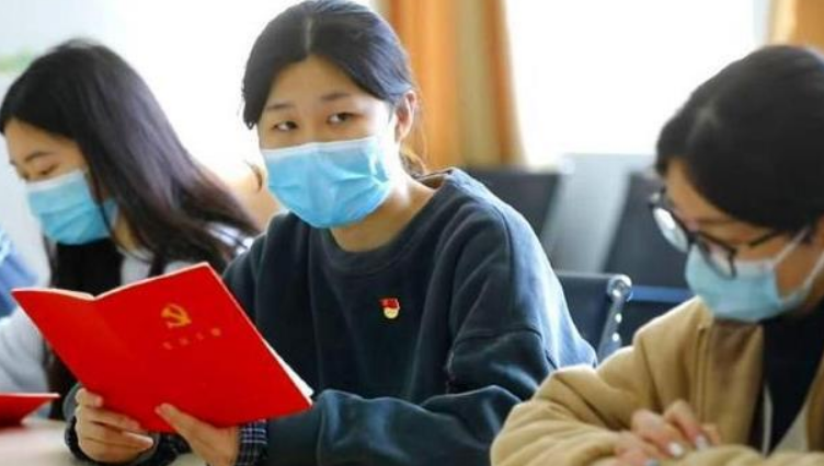 大学生入党程序（大学生入党流程）