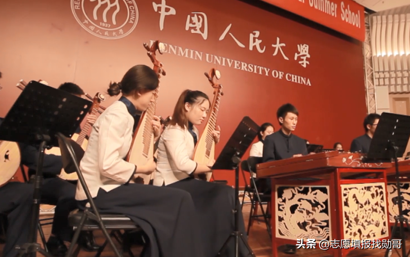 拥有9个A+学科，人文社科的顶尖院校，学霸都喜欢报考这些专业