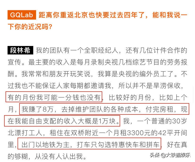 第一届超女(六届超女冠军今昔对比：有人走红后飘了糊了，有人大变脸，差距大)