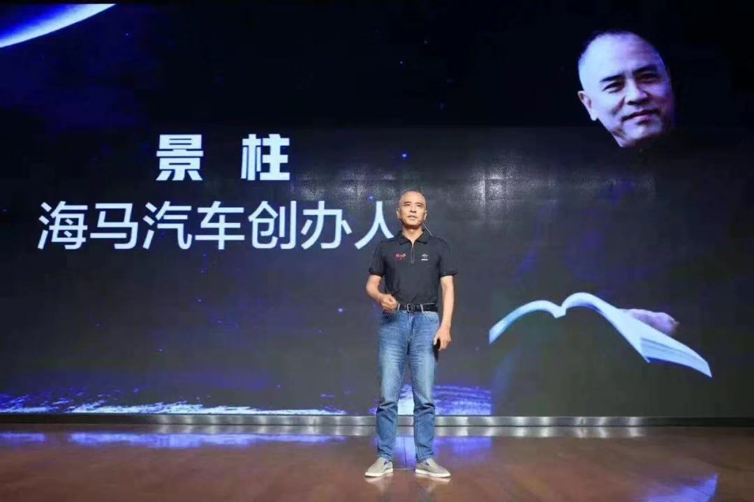 海马M3性能猛但短板明显，媲美思域却隐忧重重