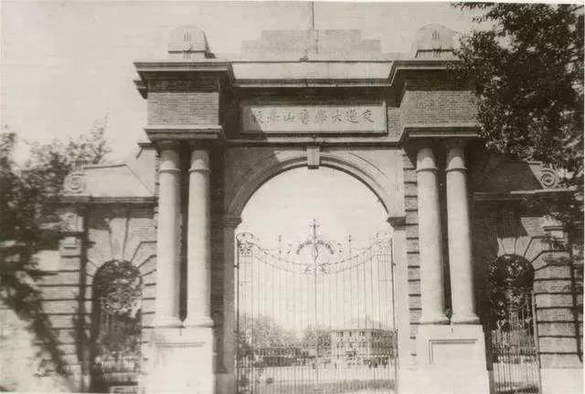 世界之最！据说，西南交通大学有一辆校内