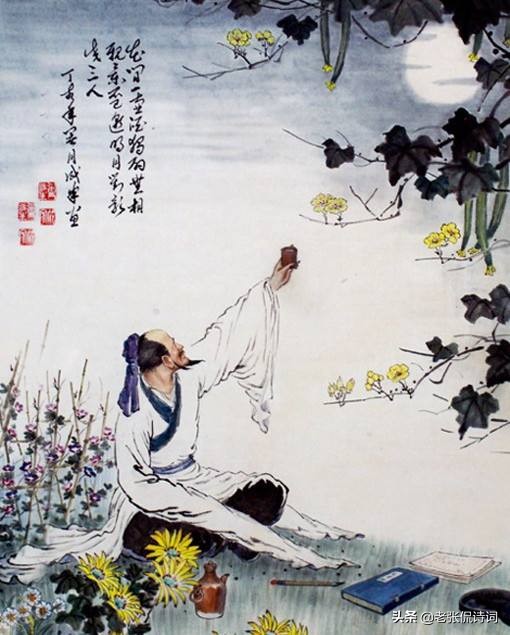 临路歌李白翻译「临路歌翻译及赏析」