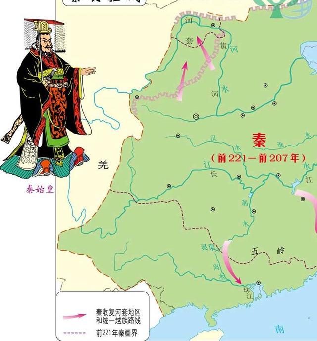 秦王灭六国的顺序是怎样的?哪国最难打,哪国又最难灭