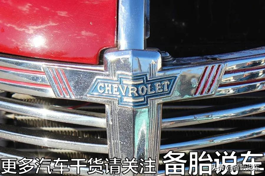 为什么很多人车子开了4-5年就要换?是太有钱了吗?