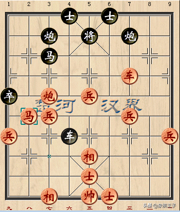 象棋史上最凶残一盘棋，连弃车马炮绝杀正版软件，这棋简直逆天了