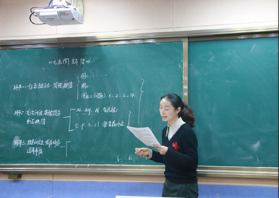 新高考“3+1+2”模式下，两门学科人气骤降，老师遇“职业危机”