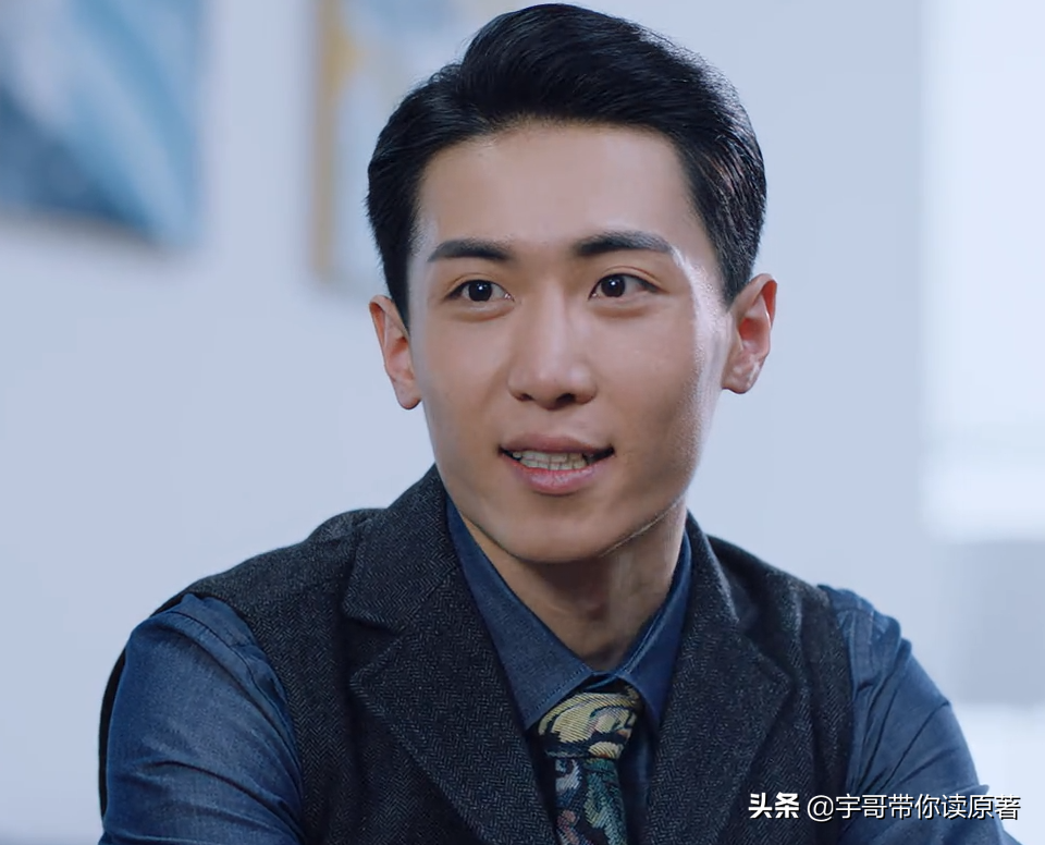 总结《暴风眼》五大硬伤:杰弗里一直帮倒忙,程雷卧底多年全白费