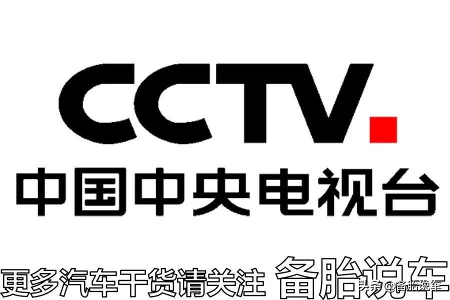 1年只吃了5张罚单，请问我可以骄傲了吗？