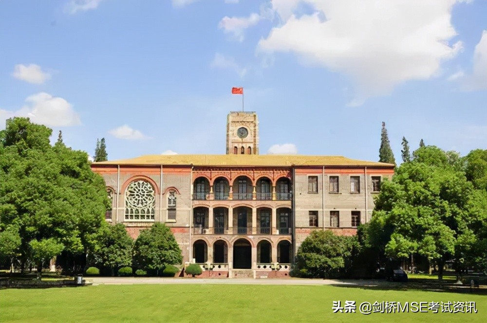 为什么清华大学的英文名是“Tsinghua”，而不是“Qinghua”？