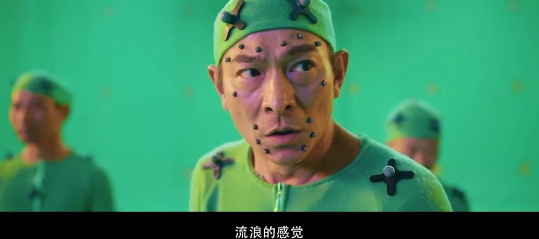 3500字长评《人潮汹涌》，刘德华果然言而有信