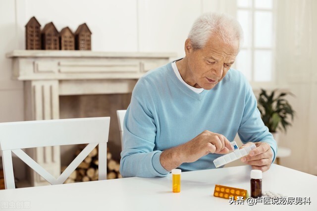 中老年男性心血管病合并阳痿，如何安全使用西地那非，把控3原则