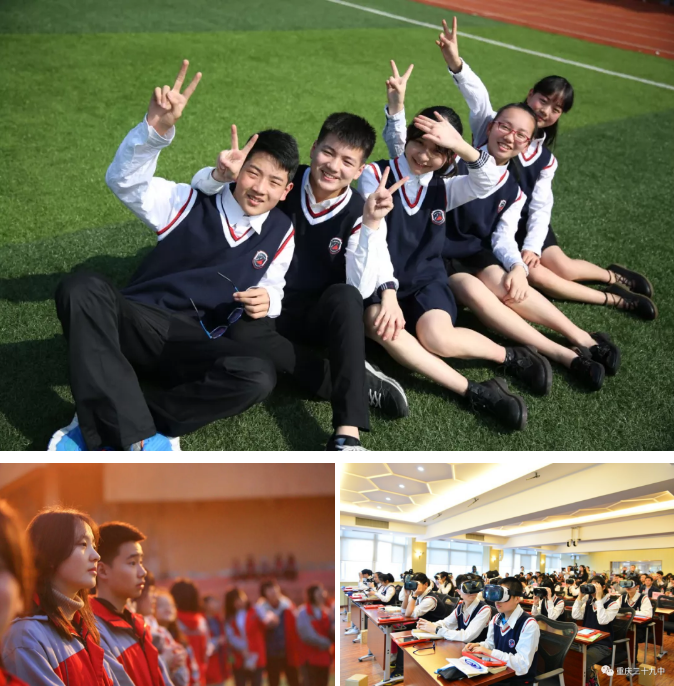 摇号结束,被重庆热门初中录取后,买不起的"校服"需提前了解