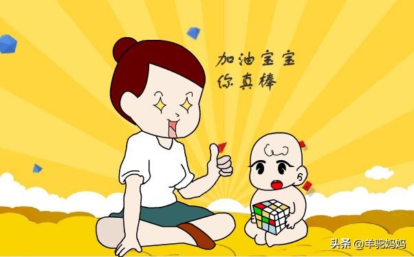 孩子得了“多动症”怎么办？注意这3点，帮你的孩子镇定下来