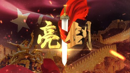 中国企业让日本“心惊胆寒”！日本：中国人创新能力太强了！