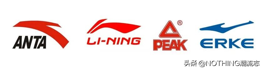 抵制H&M,Nike后，有哪些平价国产替代品牌？