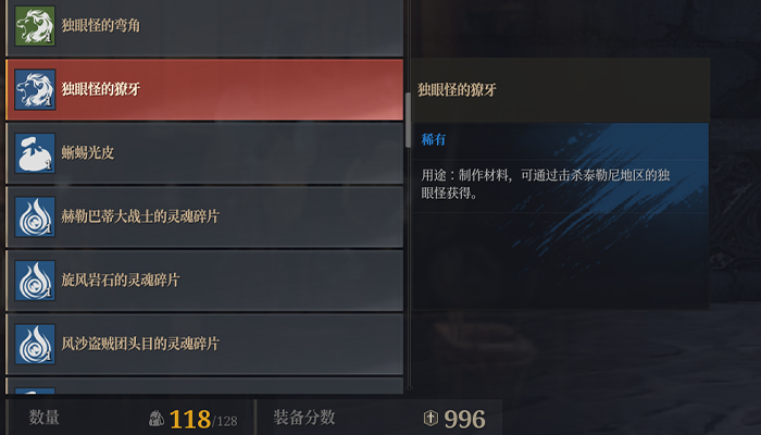 《神佑释放OL》个人评测，全方位剖析，是烂游戏？
