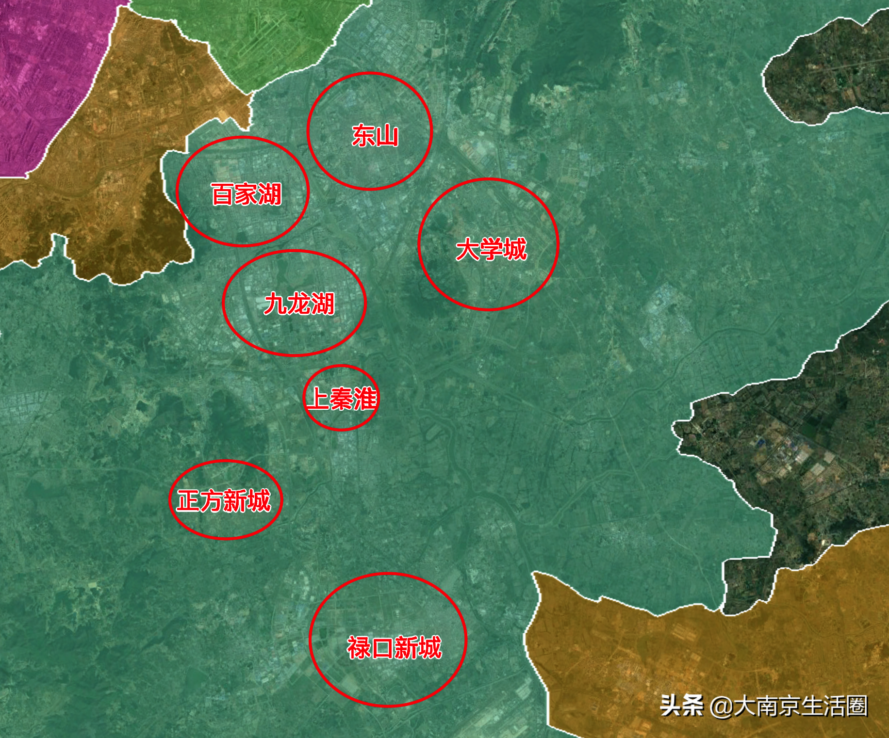 干货，浅谈南京21个重点板块的优缺点