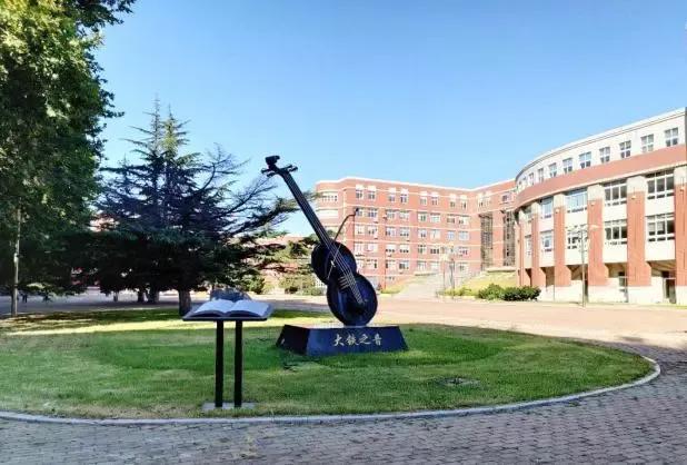 大连交通大学旅顺校区大连交通大学旅顺校区分数线
