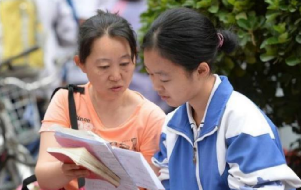 录取后被调剂到不喜欢的专业，该怎么办？三招方法教你补救