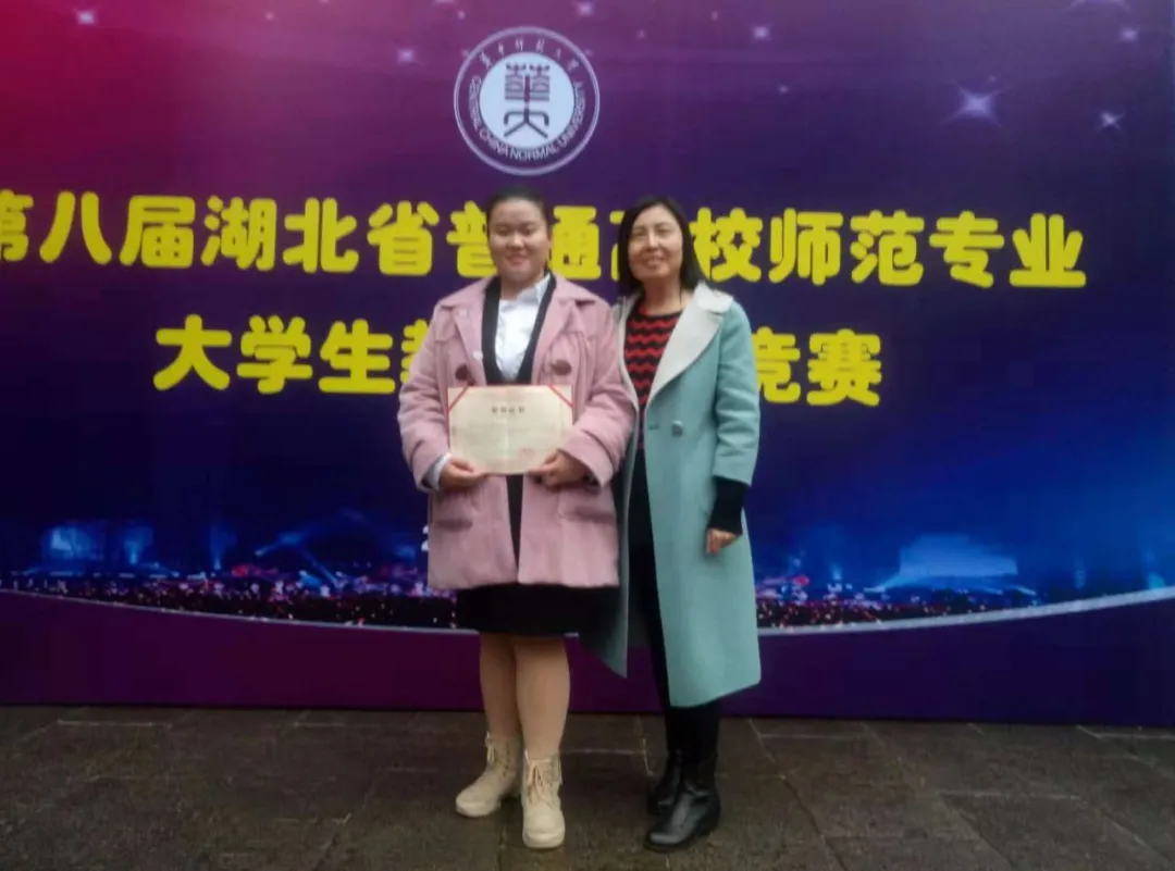 黄冈师范学院·学院简介 | 马克思主义学院