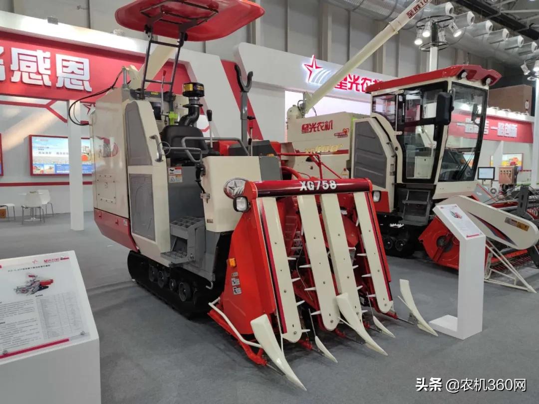 2020年中國國際農(nóng)機展在青島開展，他們來了
