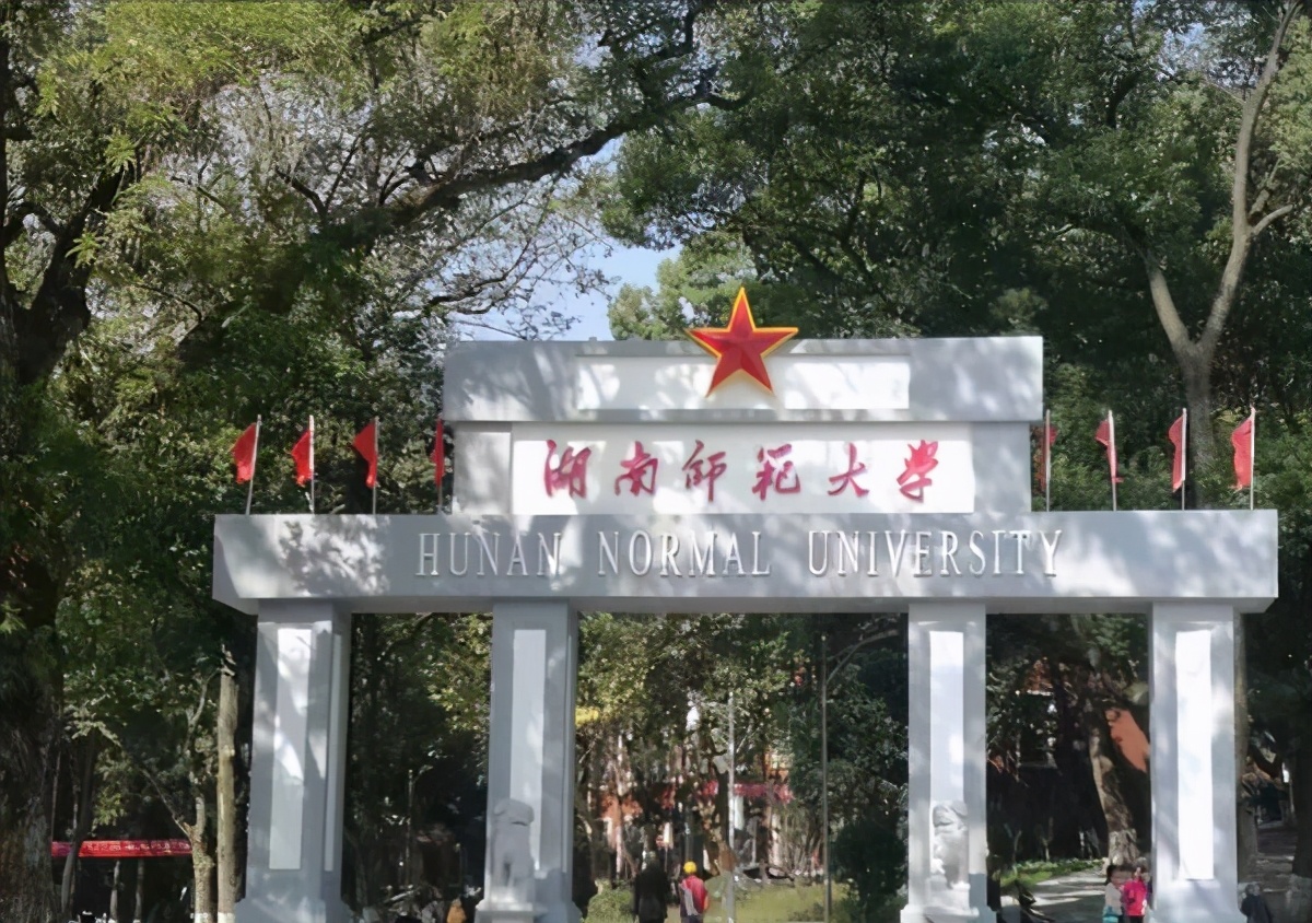 我国“六大师范”大学，均为教育部直属，其中两所为985重点院校