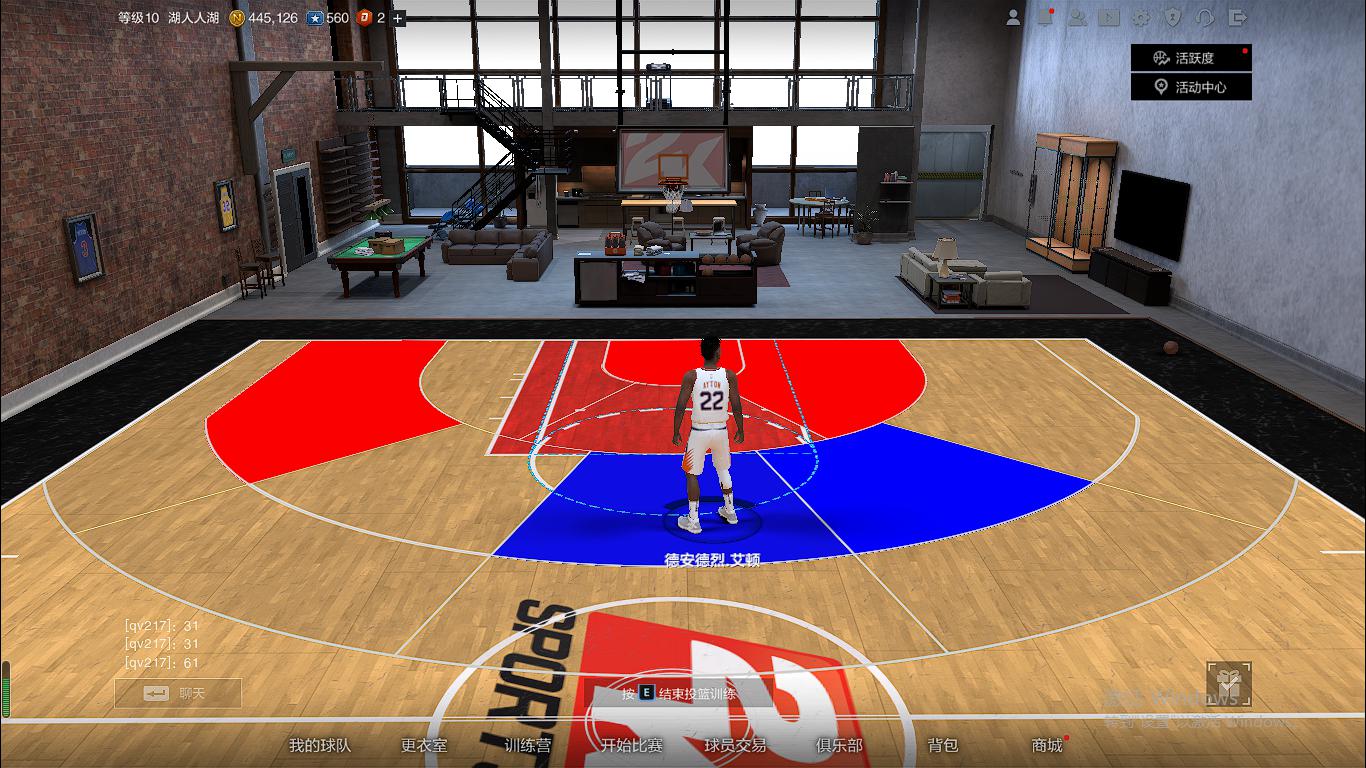 nba2k双s中锋有哪些(NBA2K：未来最强中锋？只有2000万身价的状元郎，究竟几斤几两)