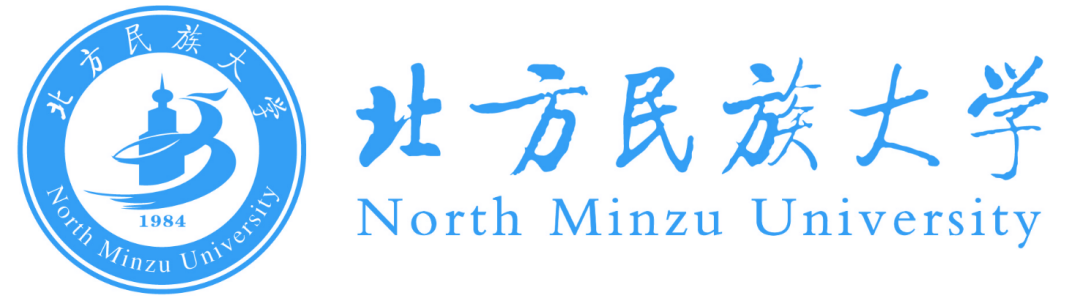 北方民族大学研究生院(北方民族大学研究生院拟录取名单)