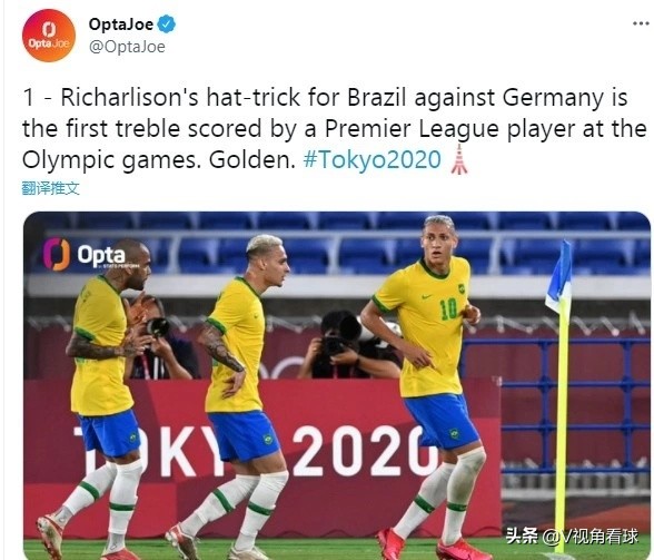 2014世界杯巴西德国央视（男足小组赛CCTV5直播，半场巴西3：0领先德国，巴西要报1：7的仇？）