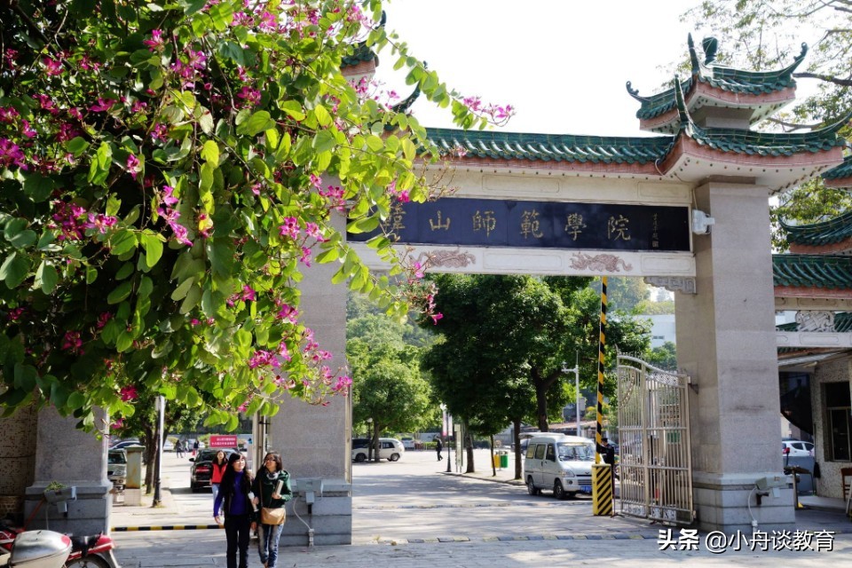 广东14所二本大学排名及分析（含分数线、特色专业，可收藏）