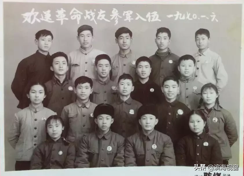 塘沽一中文艺队与我