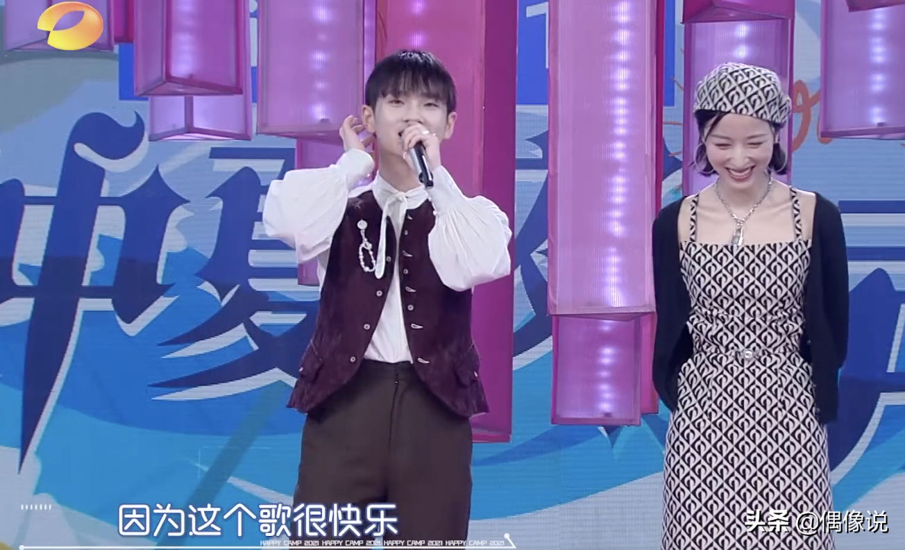 快樂大本營刪除周震南鏡頭（《快樂大本營》刪除周震南鏡頭，周雨彤慘被連累，原因引猜測）