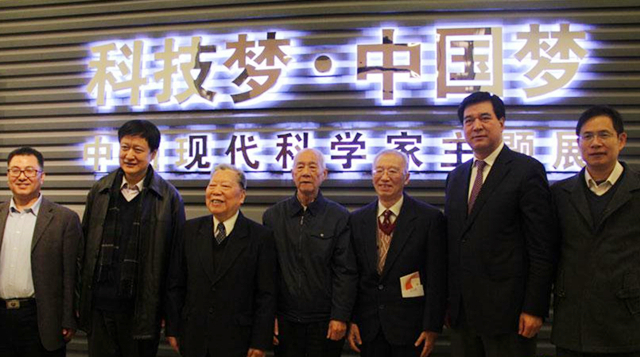 方毅：官至副国级，36岁任上海市委常委，63岁任中国科学院院长