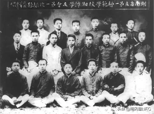 同样是后浪，100年前的不一样