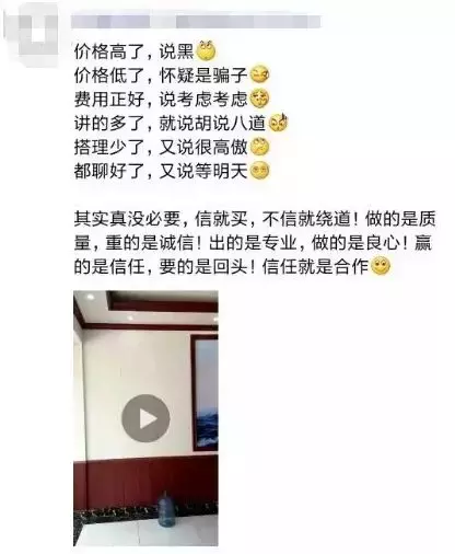 看设计师的朋友圈，个个都是文案鬼才