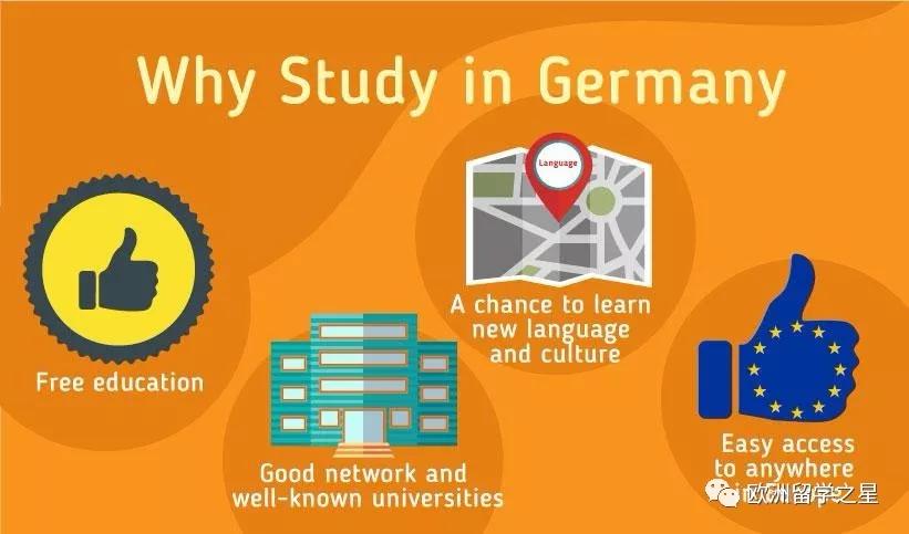 德国美因茨大学的介绍(2021USNews世界最佳大学排名发布，德国大学表现如何？)