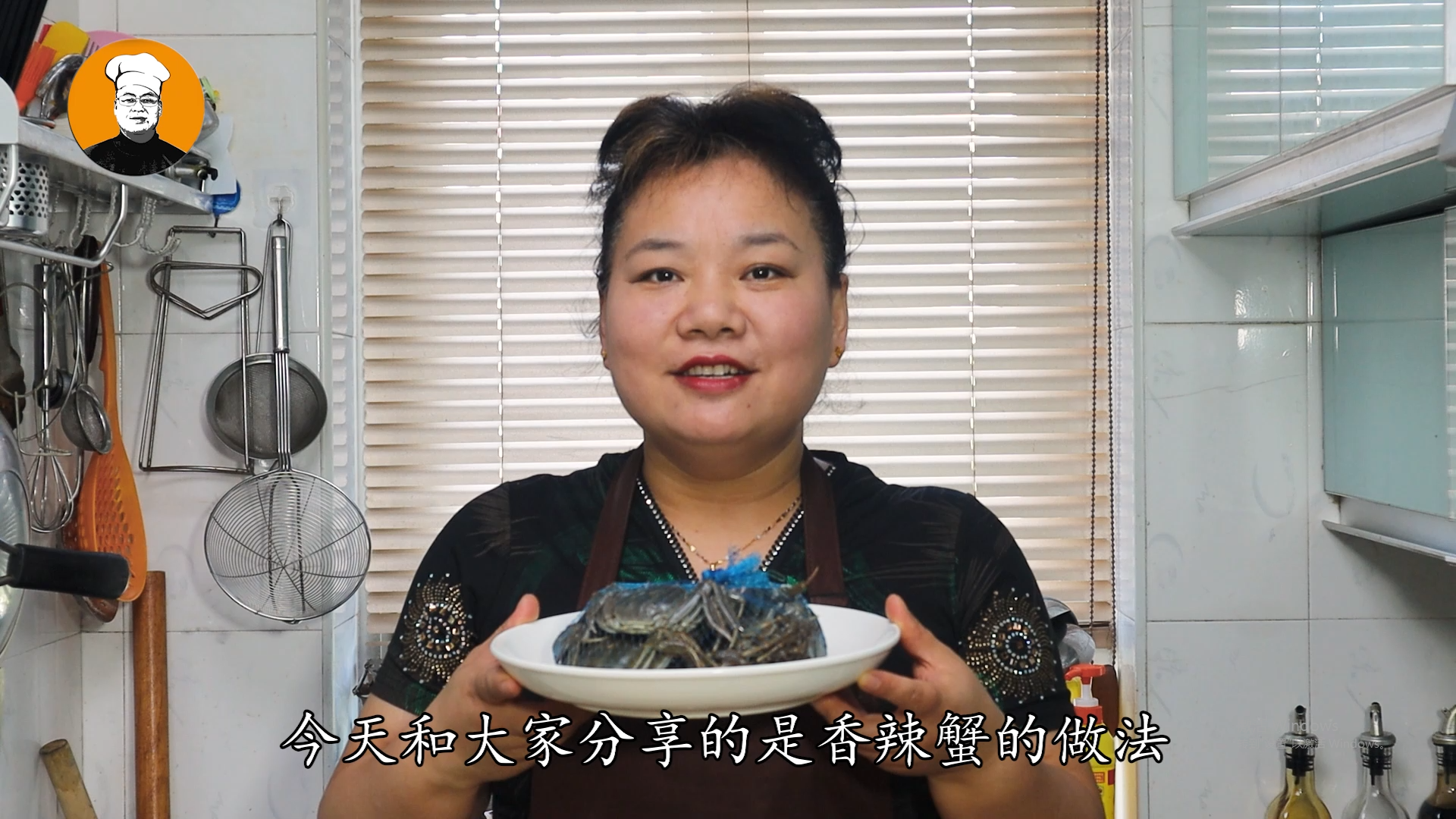 香辣蟹的家常做法步驟,香辣蟹的家常做法步驟配菜
