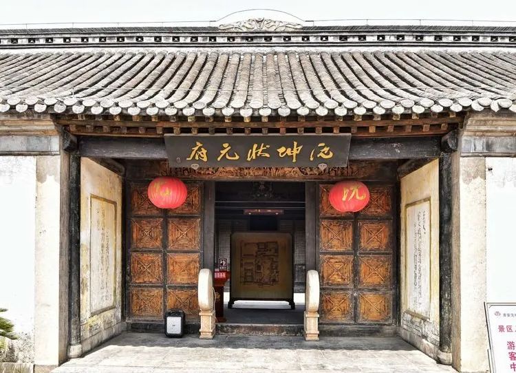 散尽家财的“抗倭状元”，正史为何没有他的记载？