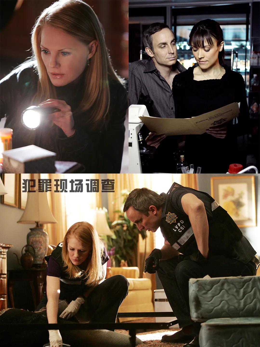 推荐8部豆瓣九分美剧悬疑系列