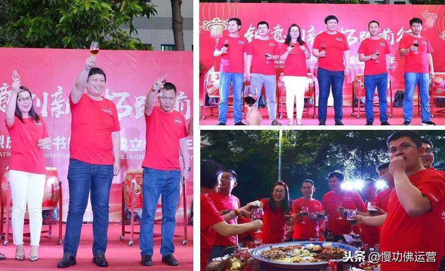 一代小霸王人的数码手机江湖，读书郎，步步高，VIVO，金立