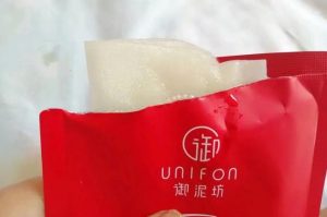 御泥坊适合学生用吗？「爱补水网」