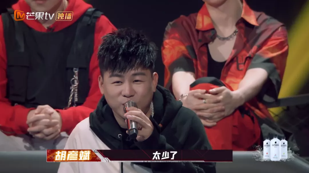 这期《说唱听我的》Hit Song来自这两个年轻人