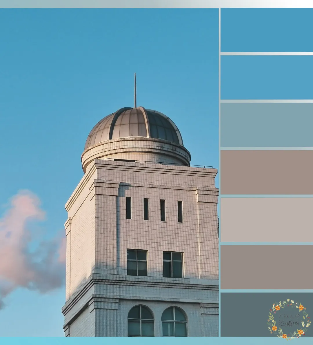 震撼!全国高校最美秋景大PK,哪所高校最最最惊艳?