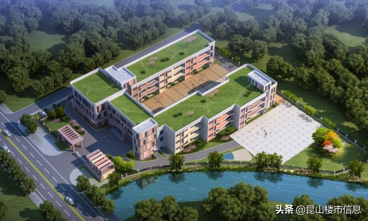 8年！终于等来了，昆山全新学校