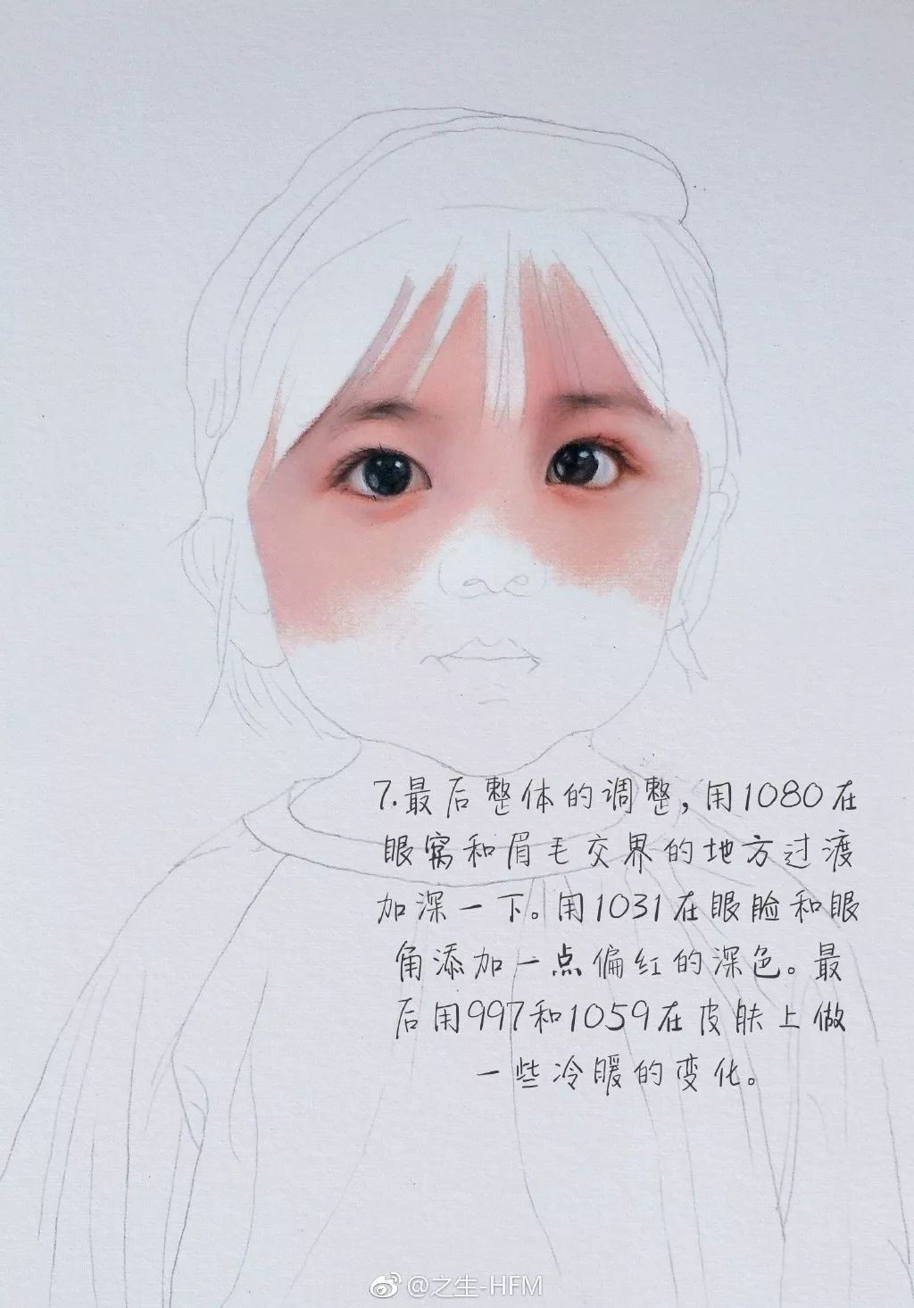 95后画了一组彩铅，绝了