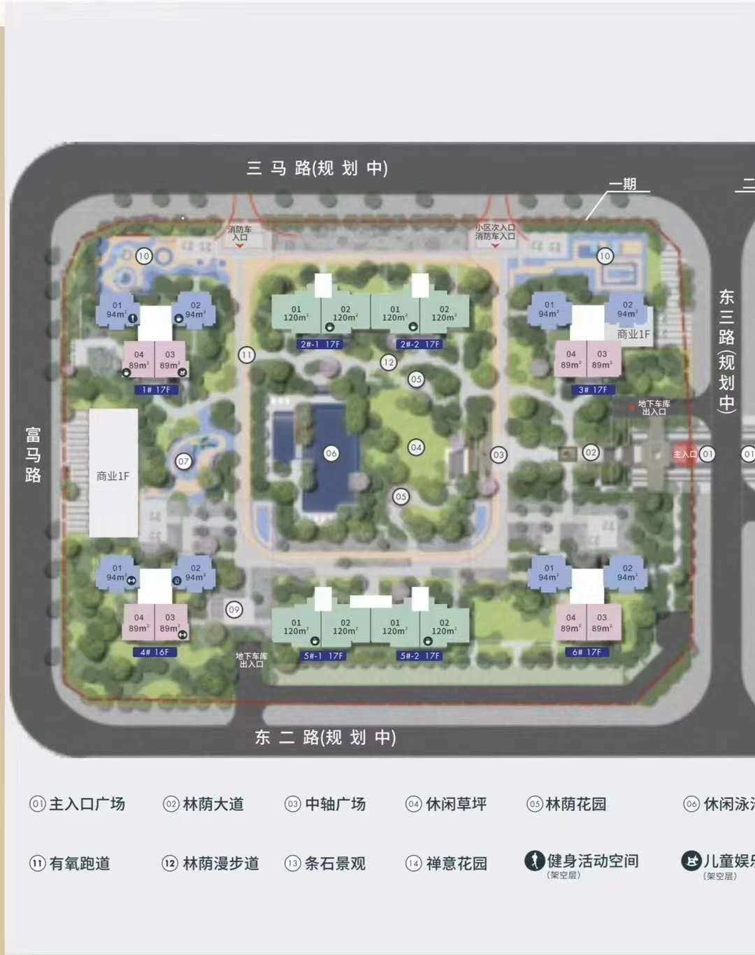银十收官前夕！东莞多个项目扎堆入市，新盘又又又被秒光