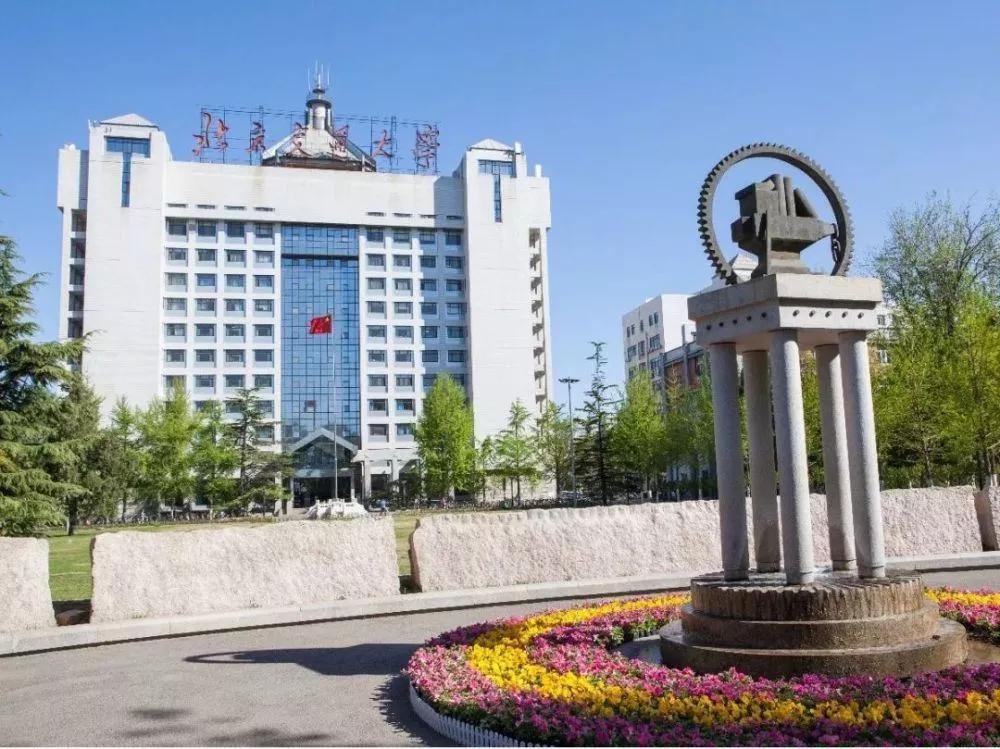 12所巨难考的211大学（非985），考生务必慎防踏空！