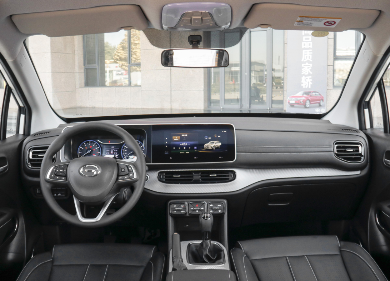 广汽传祺gs3性价比如何?值得买吗?