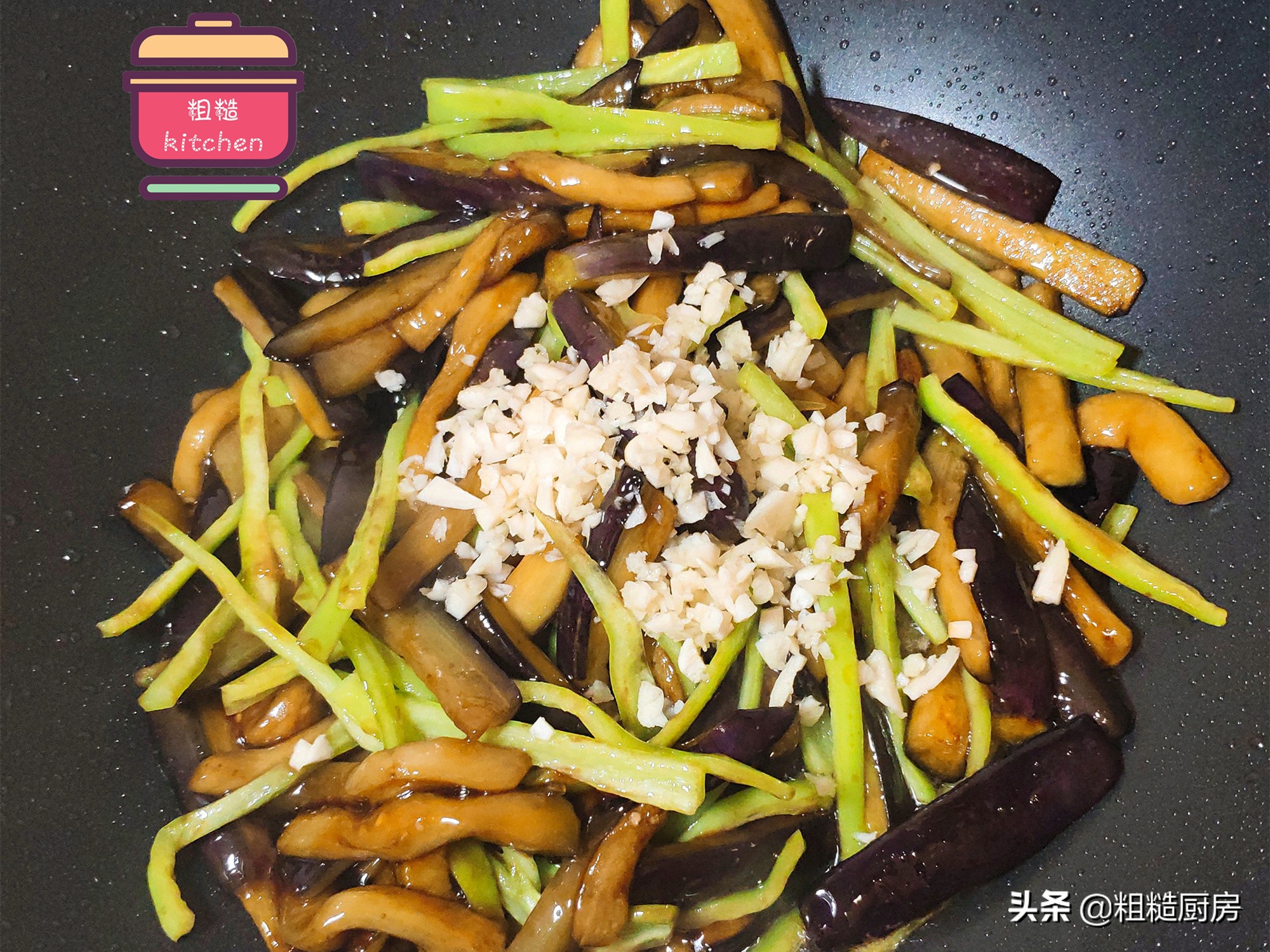 家常燒茄子,家常燒茄子怎么做好吃又簡單